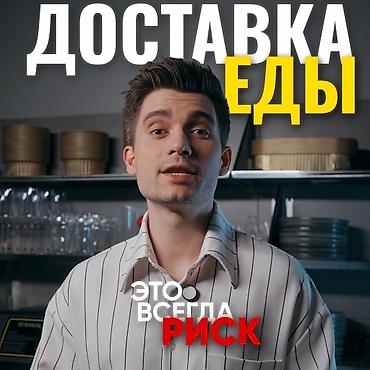 iphon 11: Видеосъемка | С выездом | Съемки мероприятий, Видео портреты, Рекламные ролики — 2