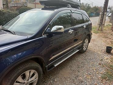 люкушка хонда шатл: Honda CR-V: 2007 г., Автомат, Газ, Кроссовер — 5