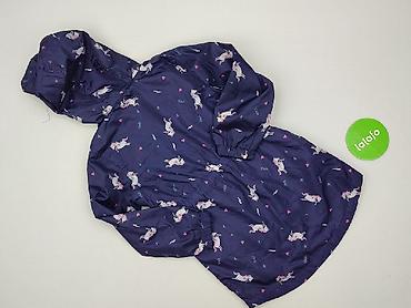 sinsay basic t shirt: Kurtka przeciwdeszczowa, 7 lat, 122-128 cm, stan - Bardzo dobry — 3