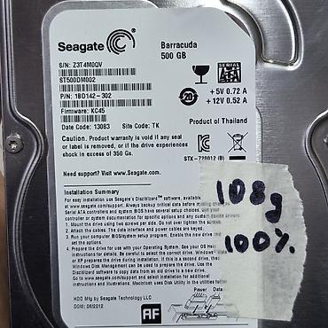 hdd box: Накопитель для ПК, Новый, Seagate, HDD, 512 ГБ, 3.5", Для ПК — 2
