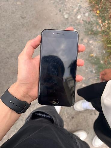 iphone 7 jat black: IPhone 7 Plus, Б/у, 128 ГБ, Черный, 85 % — 2