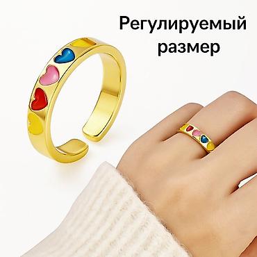 Кольцо с регулируемым размером ✨ Стильное кольцо с яркими at lalafo.kg Кольцо с регулируемым размером ✨ Стильное кольцо с яркими