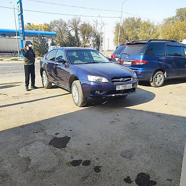 subaro legacy: Subaru Legacy: 2004 г., 3 л, Автомат, Газ, Седан — 1