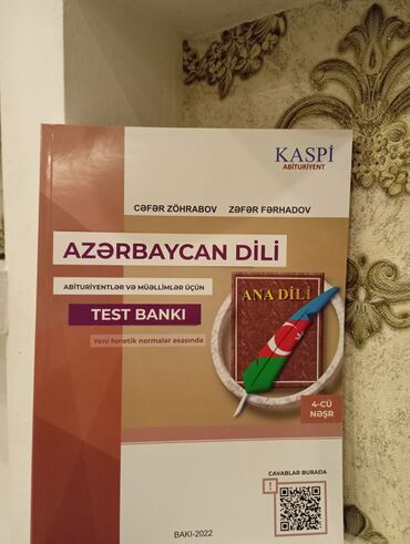 Digər kitablar və jurnallar: Azərbaycan dilində test bankı