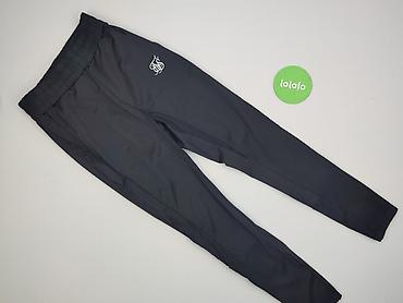 dresowe spodnice: Siksilk, Spodnie dresowe damskie, rozmiar S — 2