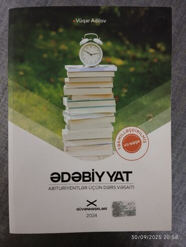 informatika qayda kitabi pdf: Güvən Nəşrləri Ədəbiyyat abituriyentlər üçün dərs vəsaiti. Demək olar