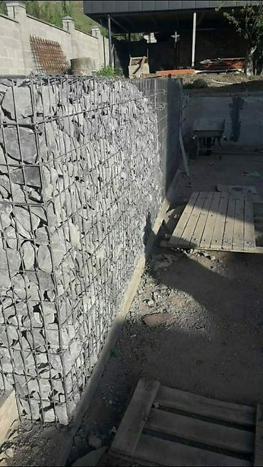 Битумная гибкая черепица: Кровельные работы с мягкой черепицей Частично ОГРАЖДЕНИЯ ИЗ КАМНЕЙ — 20