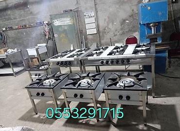 peçka soba: Qaz ilə işləyən soba, Yemək üçün, Yeni — 5