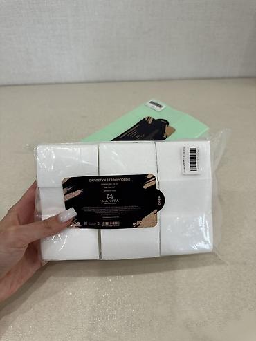 мятный: 💅 Безворсовые салфетки MANITA Professional — новые, запечатанные В — 2