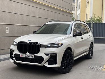 купить автомобиль маз в бишкеке: BMW X7: 2020 г., 3 л, Автомат, Бензин, Внедорожник