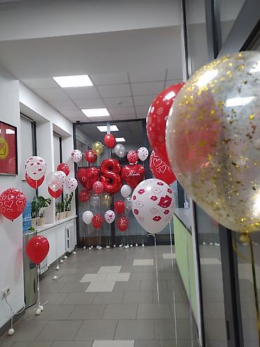 Организация мероприятий: Гелиевые шары Оформление праздников Фотозона Арки из шаров Качество и — 19