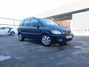 мотор на опел: Opel Zafira: 2000 г., 1.8 л, Механика, Бензин, Вэн/Минивэн