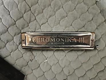 Гармошки: Хроматическая гармошка Hohner Chromonica III (Chromonica 280) в строе — 1