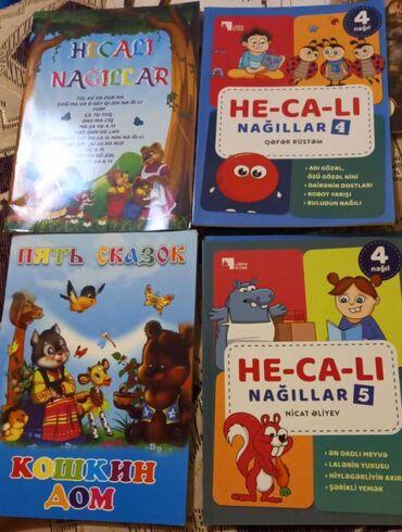 rus dilinde nagil: Nağıl kitabları (rus və az.). Rus və Azərbaycan dilində Hecalı