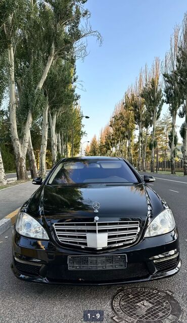 Mercedes-Benz: Mercedes-Benz S-Class: 2007 г., 5.5 л, Типтроник, Бензин, Седан