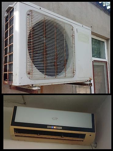 Kondisionerlər: 🌙 Nure ❄️ Kondisioner satılır - Qiymət: 250 AZN - 45 kv.m sahə üçün — 1