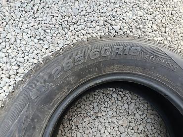 255 35 18: Шины 285 / 60 / R 18, Зима, Б/у, 1 шт, Китай, LINGLONG — 3