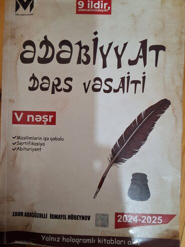 6ci sinif ədəbiyyat metodik vəsait: Ədəbiyyat 11-ci sinif, 2024 il