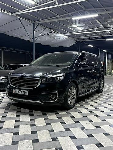 Kia Carnival: 2016 г., Автомат, Бензин, Минивэн