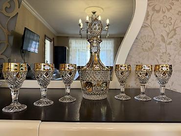 Çay dəsti, Xrustal, Bohemia, 6 nəfərlik, Çexiya lalafo.az -da Çay dəsti, Xrustal, Bohemia, 6 nəfərlik, Çexiya