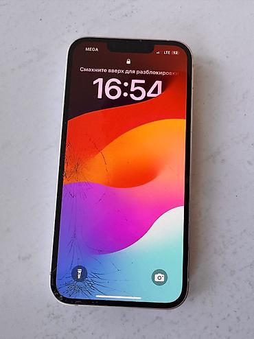 IPhone 13, Б/у, 128 ГБ, Розовый