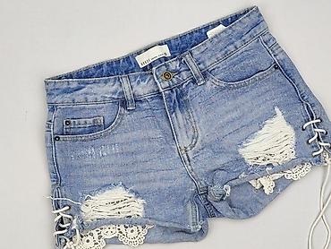 mass denim: House of Denim, Szorty damskie, rozmiar XS — 1