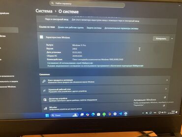 Ноутбуки: Ноутбук, Asus, 16 ГБ ОЗУ, Intel Core i5, 15.6 ", Б/у, Игровой, память NVMe SSD — 8