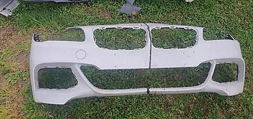 crystal coating cena: PREDNJI BRANIK F45 F46 ZA BMW SERIJA 2 | BMW 2 prednji branik f45 — 1