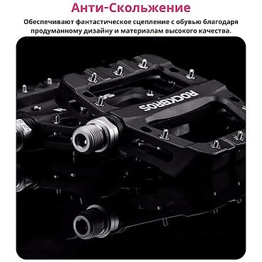 Велозапчасти: 💥 Прочность и Надежность: С педалями ROCKBROS для MTB ваш велосипед — 2