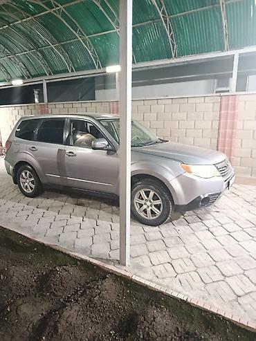 forester: Subaru Forester: 2008 г., 2.5 л, Автомат, Бензин, Кроссовер — 2
