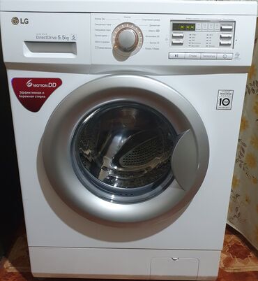 стиральная машина lg 5 кг: Стиральная машина LG, Б/у, Автомат, До 6 кг