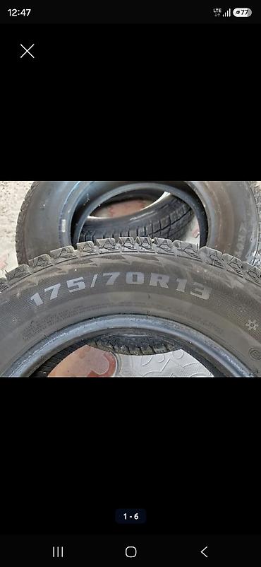 зимние шины 17570 r13: Шины 175 / 70 / R 13, Зима, Новый, Комплект, Легковые, Россия, Cordiant — 6