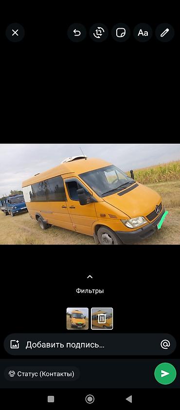 спринтер ресор: Mercedes-Benz Спринтер: 2001 г., 2.2 л, Механика, Дизель, Бус — 1