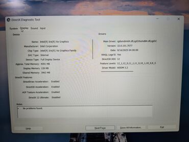 Dell: İşlənmiş Dell Inspiron, 15.6 ", Intel Core i5, 256 GB, Ünvandan götürmə — 3