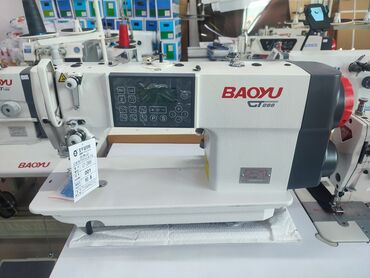 магазин швейных машин: Baoyu, В наличии, Бесплатная доставка