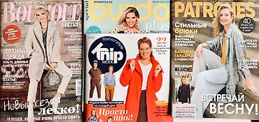 выкройка: Журналы с выкройками Бурда Мода : Детская одежда! На Весну и лето! — 9