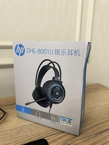 Наушники: Игровая гарнитура HP DHE-8001U - Полноразмерные наушники с оголовьем — 1