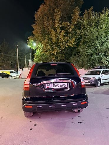 cr v газ: Honda CR-V: 2008 г., 2.4 л, Автомат, Бензин, Кроссовер — 3
