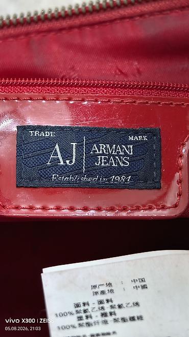 барсетку armani: Сумка-тоут Armani Jeans, лаковая, красного цвета. - Материал — 7