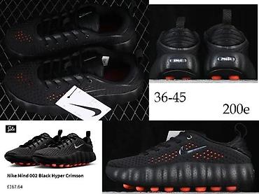 Patike: MIND, INVICIBLE RUN 3, COUNTRY OG. EQT MODELI,2026 | Novo! ! ! Top — 5