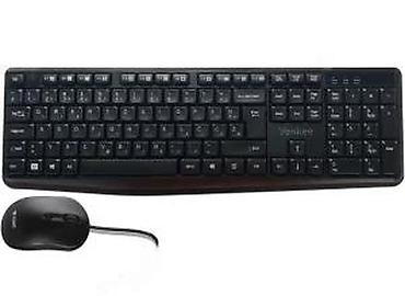 Druga oprema za računare i laptopove: Žičani set tastatura + miš - Standardna punogabaritna tastatura sa — 15