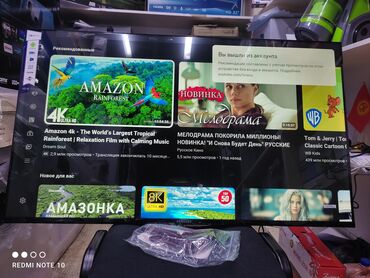 Телевизоры: Телик Телевизоры Samsung Android 13 с голосовым управлением, 55 at lalafo.kg — 16 Телевизоры: Телик Телевизоры Samsung Android 13 с голосовым управлением, 55 — 16