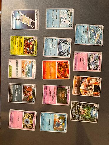 max kinder: Pokemon TCG kolleksiya kartları paketi – qarışıq set - Dil: Yaponca — 1