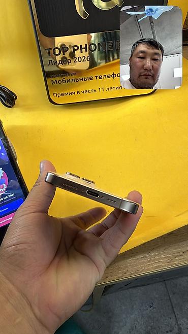 iphone 5s цена в бишкеке цум: IPhone 16 Pro, Б/у, 256 ГБ, 88 % — 4