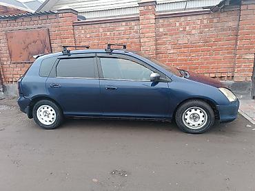 Honda: Honda Civic: 2001 г., 1.5 л, Вариатор, Бензин, Хэтчбэк — 9