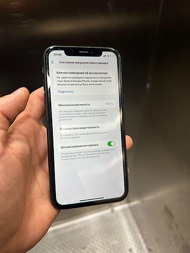 apple watch 11 бишкек: IPhone XR, 128 ГБ Состояние хорошее - Модель: iPhone XR (номер модели — 2