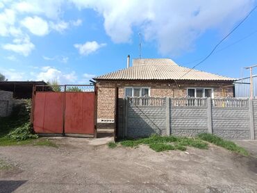 аренда столовое: Үй, 59 кв. м, 4 бөлмө, Менчик ээси