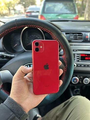 redmi 17 pro: IPhone 11, Б/у, 128 ГБ, Красный, Чехол, 75 % — 1