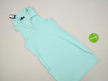 bermudy: Primark, Sukienka damska, rozmiar XL — 2