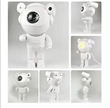greje: ASTRONAUT PROJEKTOR VECI MODEL NOV GALAKSIJA ZVEZDANO NEBO | Cene — 1